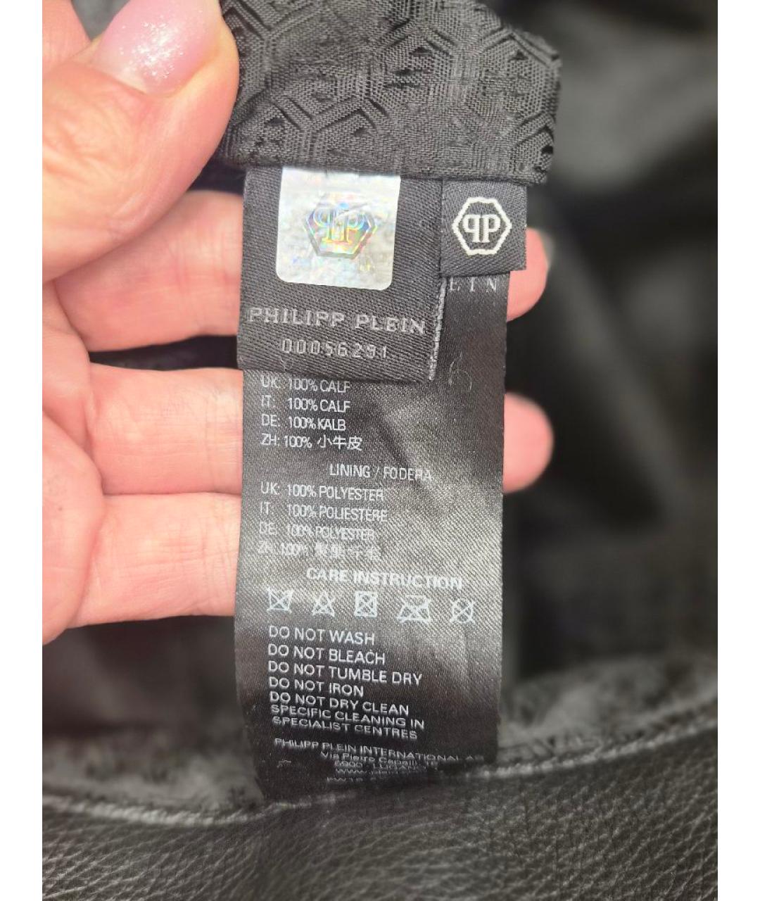 PHILIPP PLEIN Черная кожаная сумка тоут, фото 4