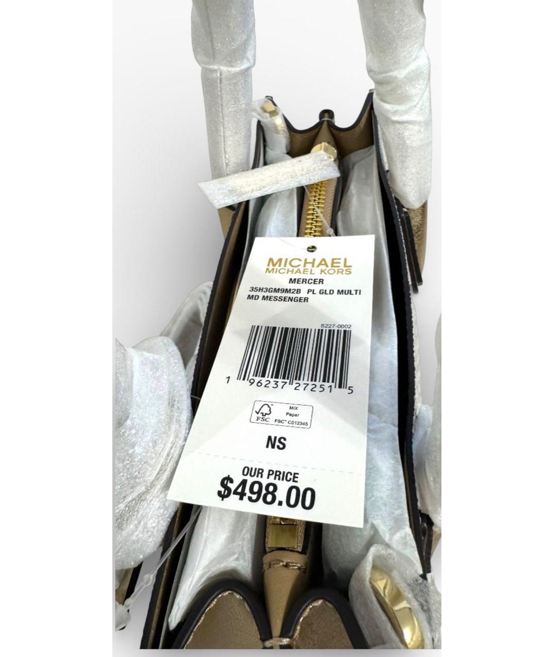 MICHAEL KORS Мульти сумка с короткими ручками, фото 8