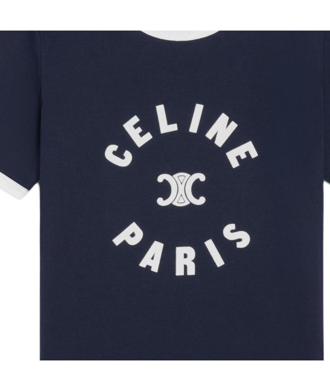CELINE Темно-синяя хлопковая футболка, фото 7