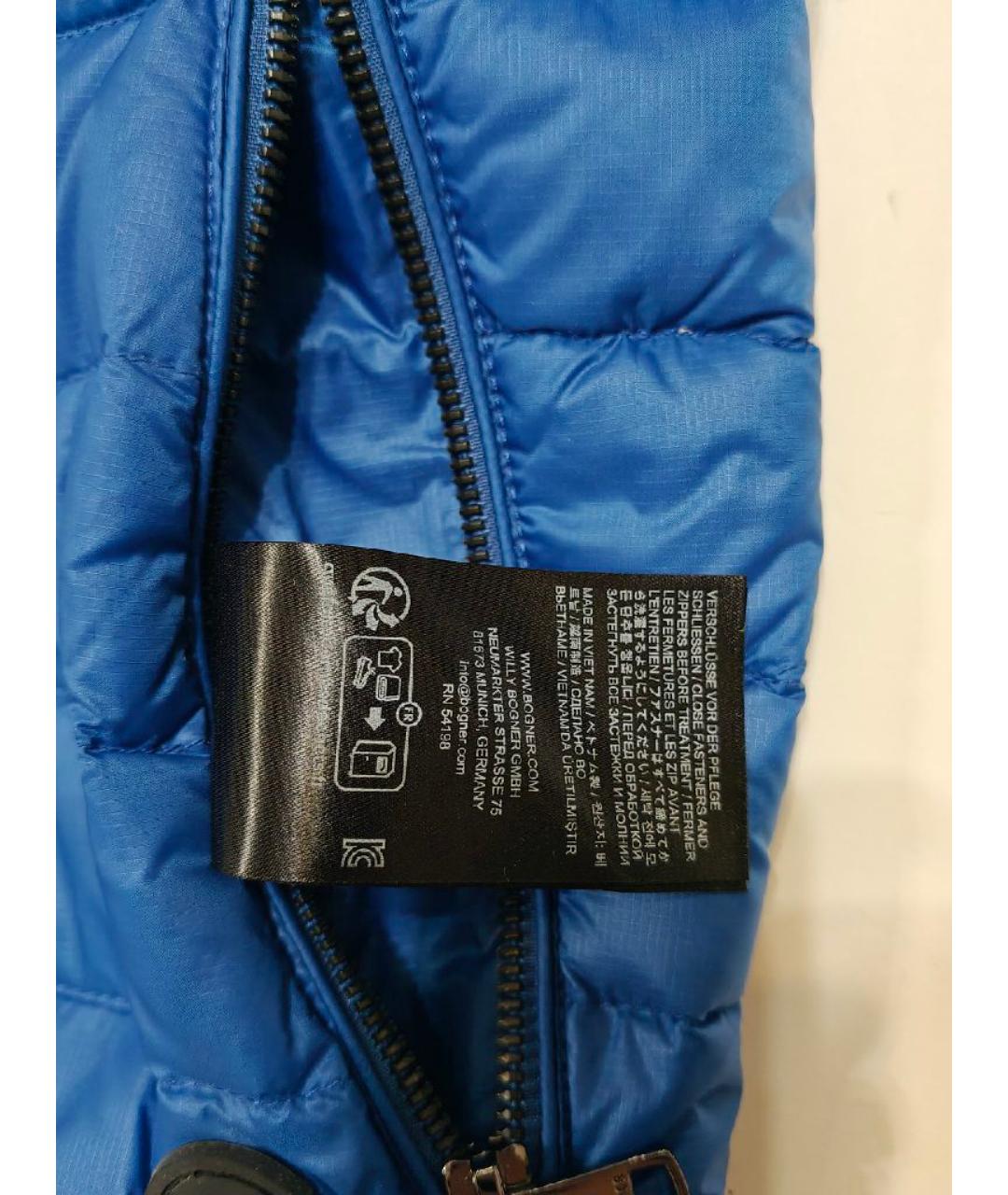 BOGNER Синий полиамидовый жилет, фото 7