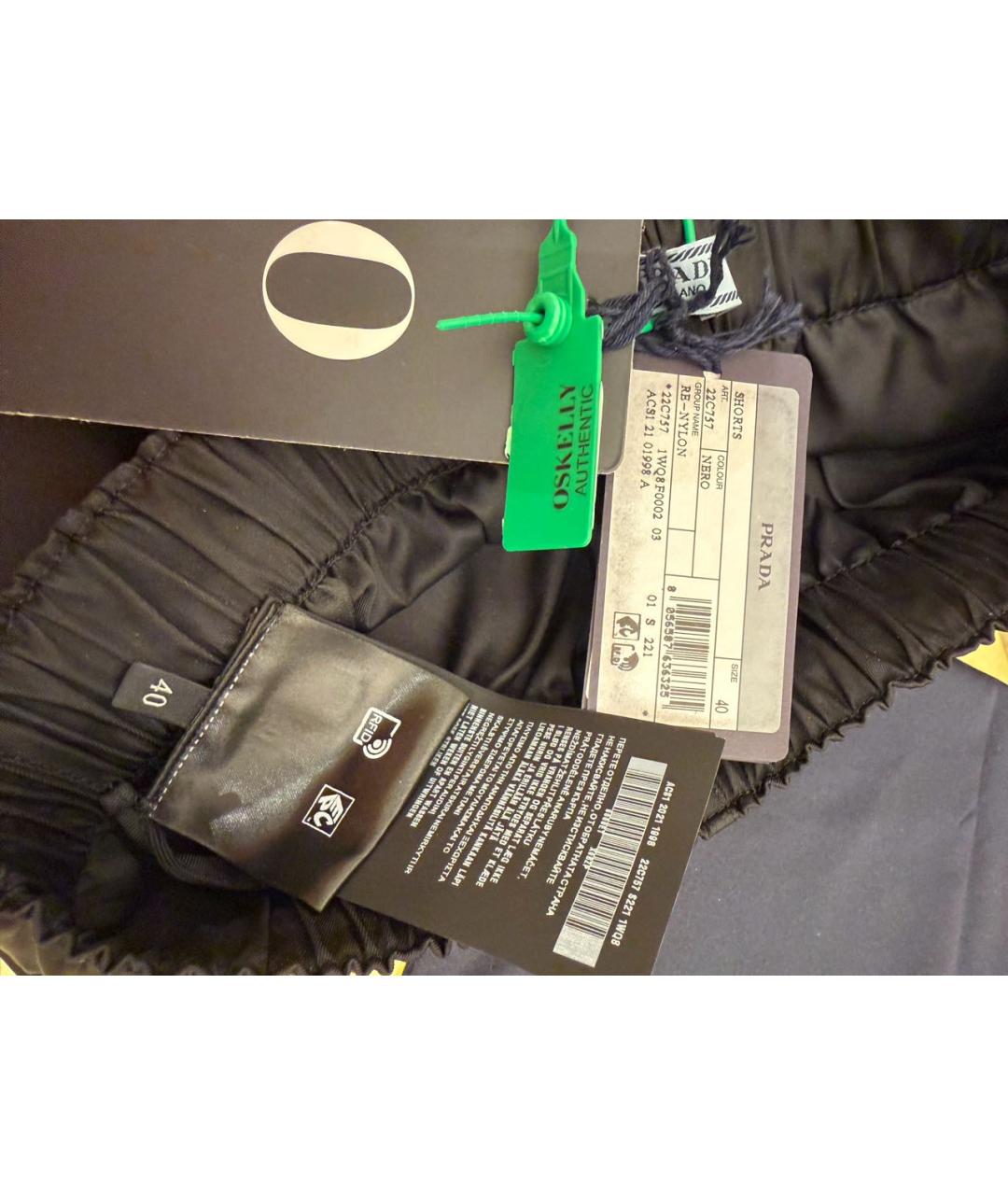 PRADA Черные полиамидовые шорты, фото 4