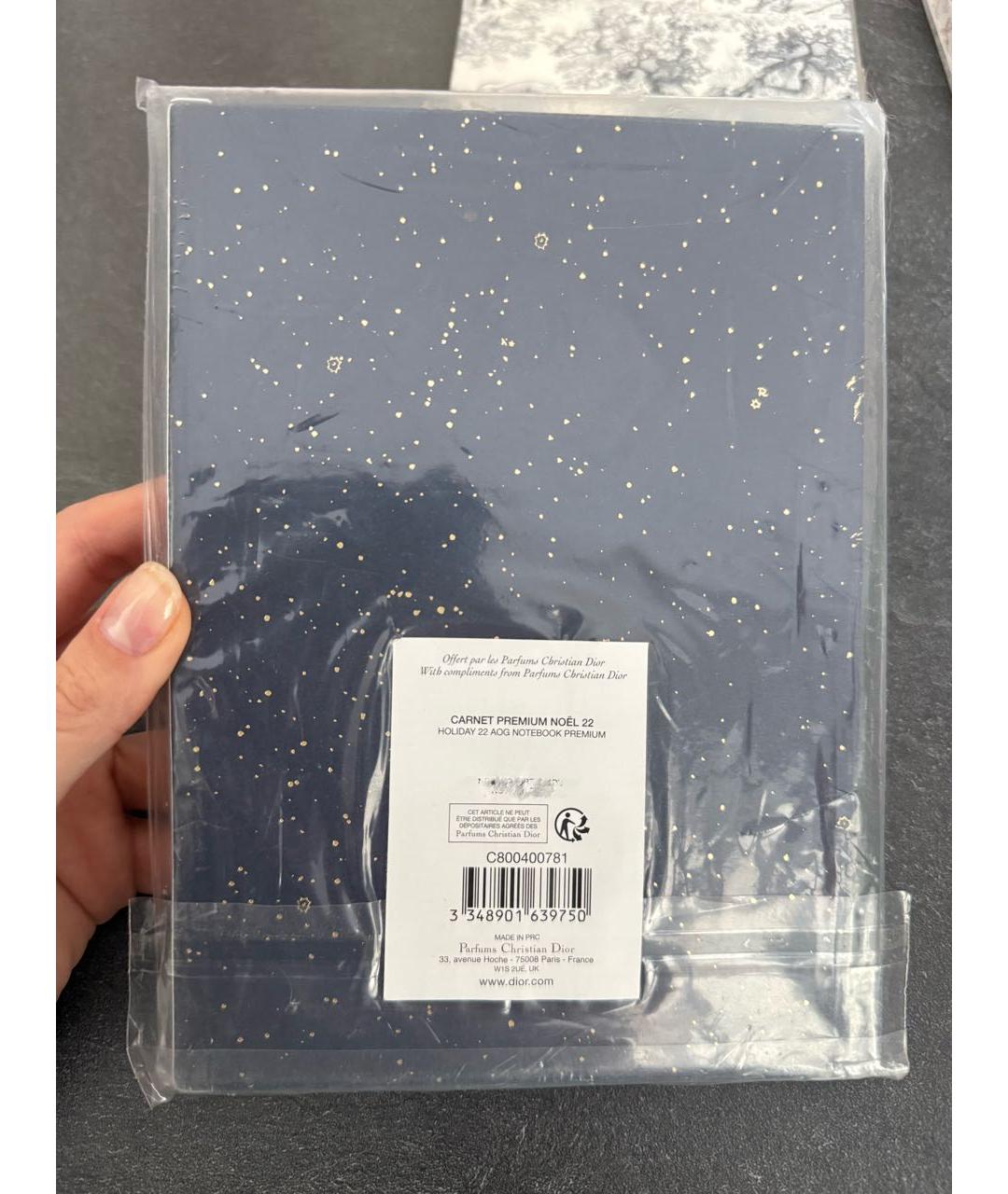 CHRISTIAN DIOR Книга, фото 3