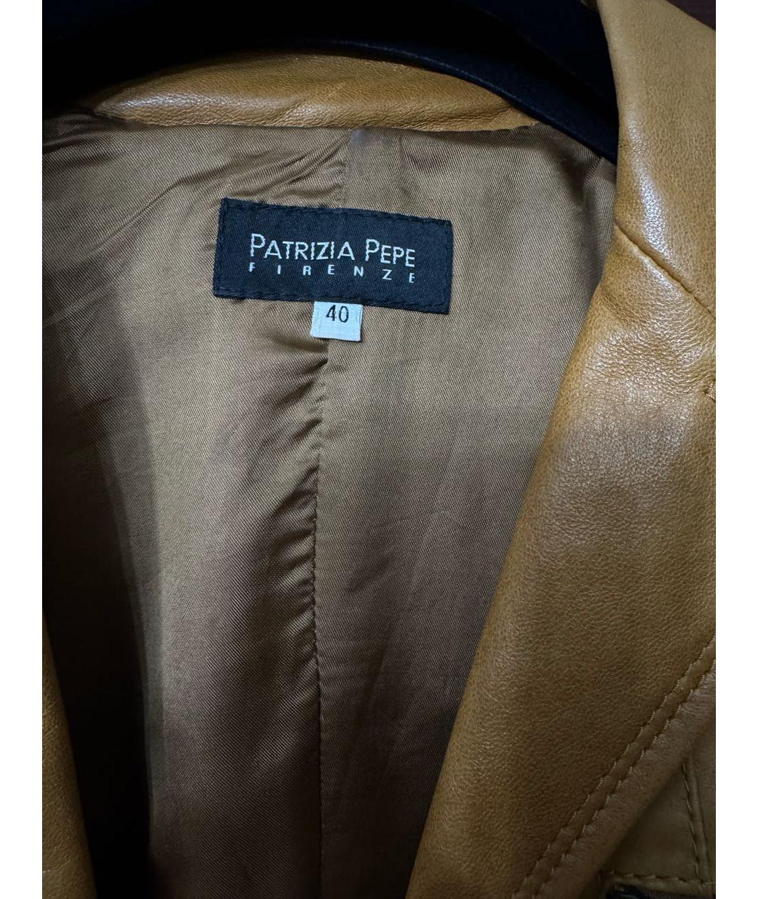 PATRIZIA PEPE Оранжевая кожаная куртка, фото 4