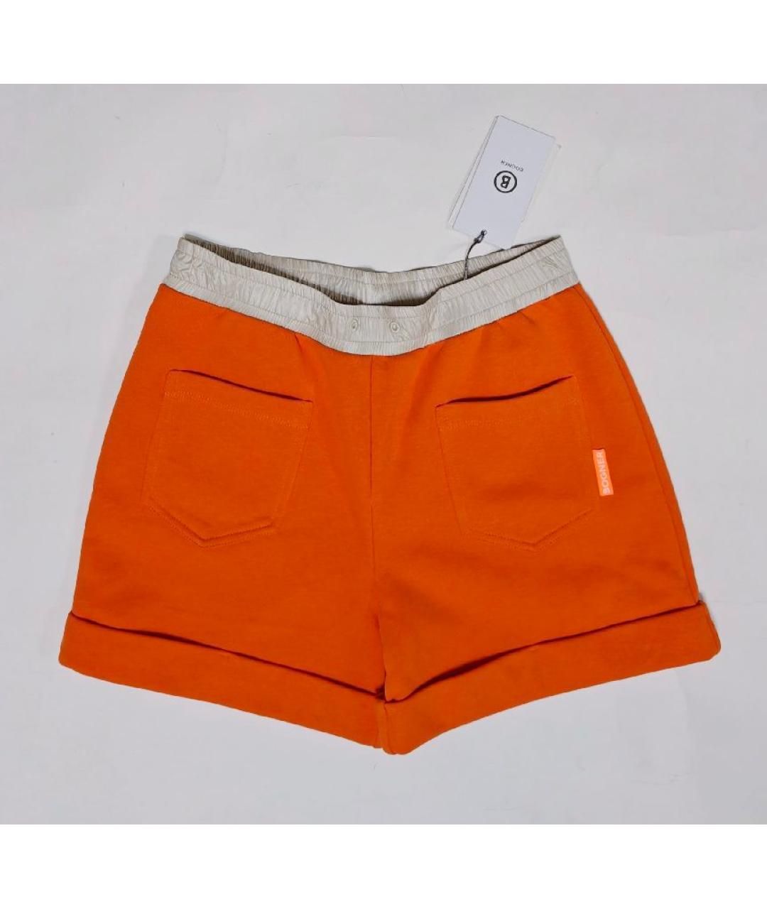 BOGNER Оранжевое хлопковые брюки и шорты, фото 8