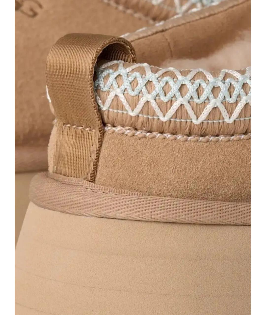 UGG AUSTRALIA Бежевые кожаные сабо, фото 4