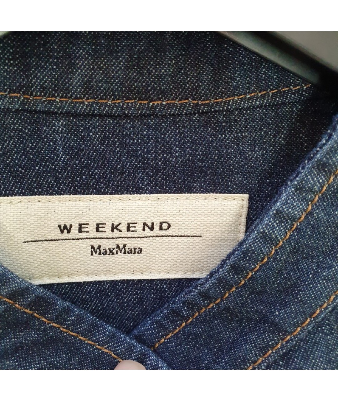 WEEKEND MAX MARA Темно-синяя хлопковая рубашка, фото 3