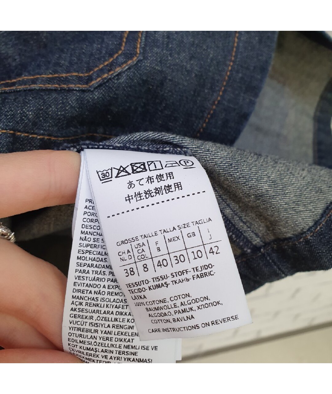 WEEKEND MAX MARA Темно-синяя хлопковая рубашка, фото 4