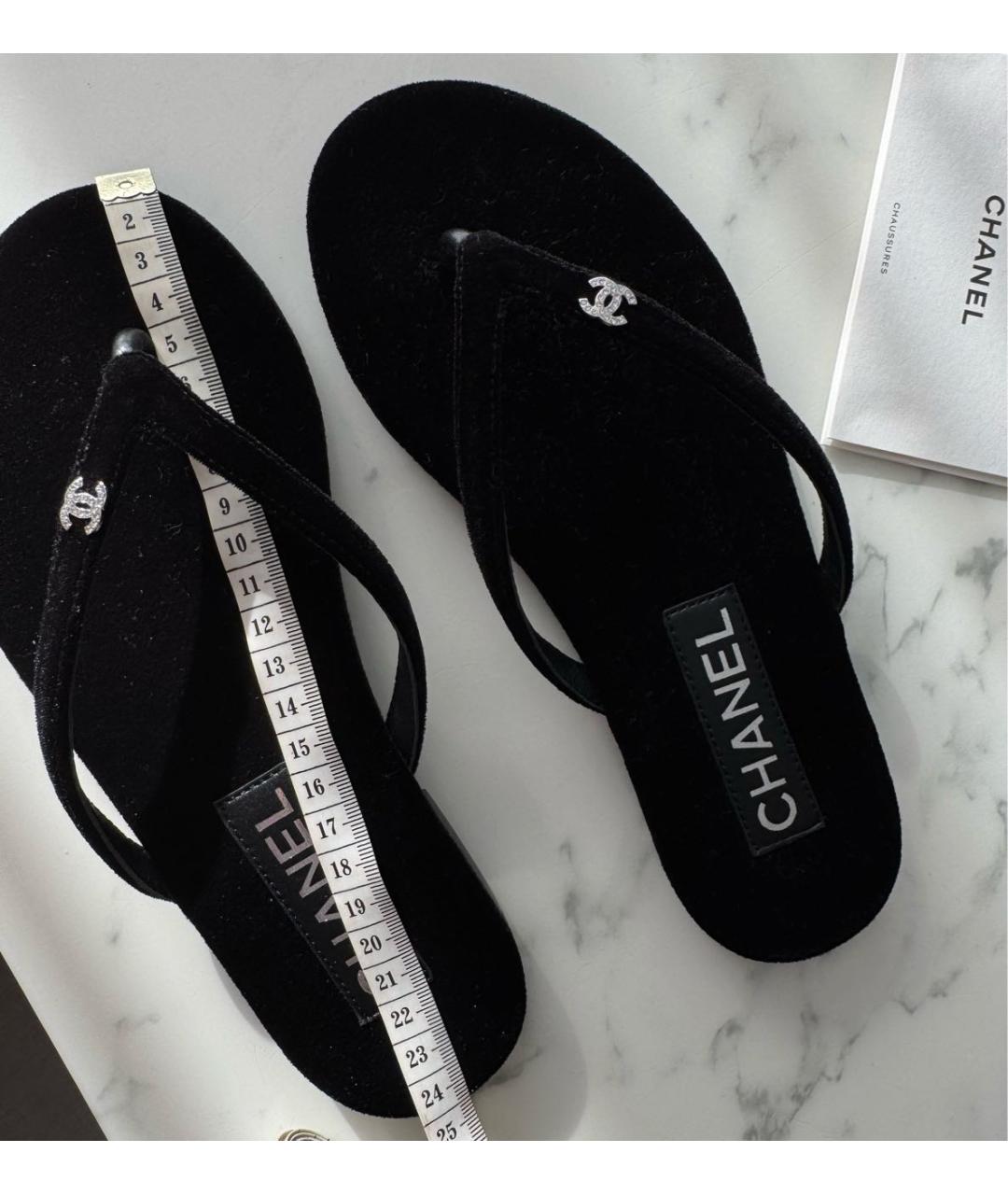 CHANEL Черные бархатные шлепанцы, фото 5
