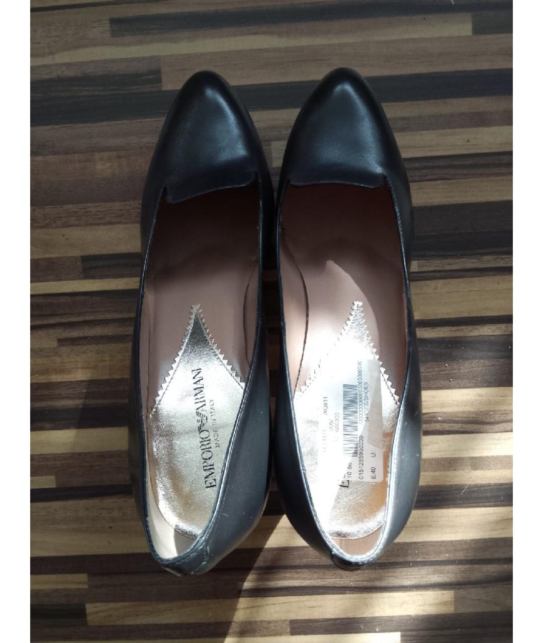 EMPORIO ARMANI Черные кожаные туфли, фото 3