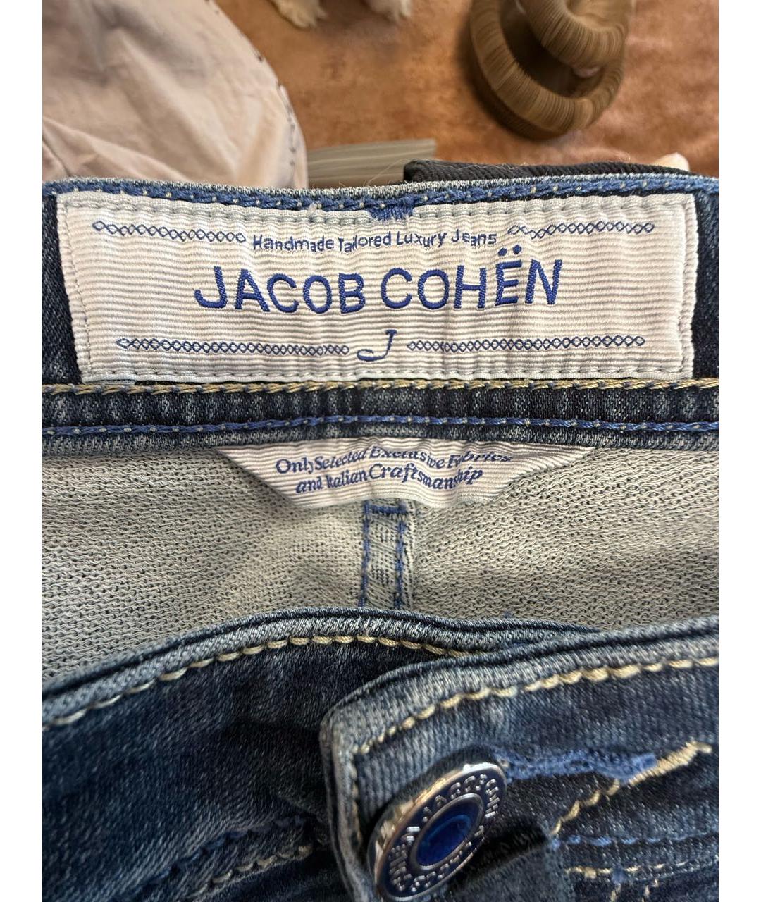 JACOB COHEN Синие хлопковые прямые джинсы, фото 3