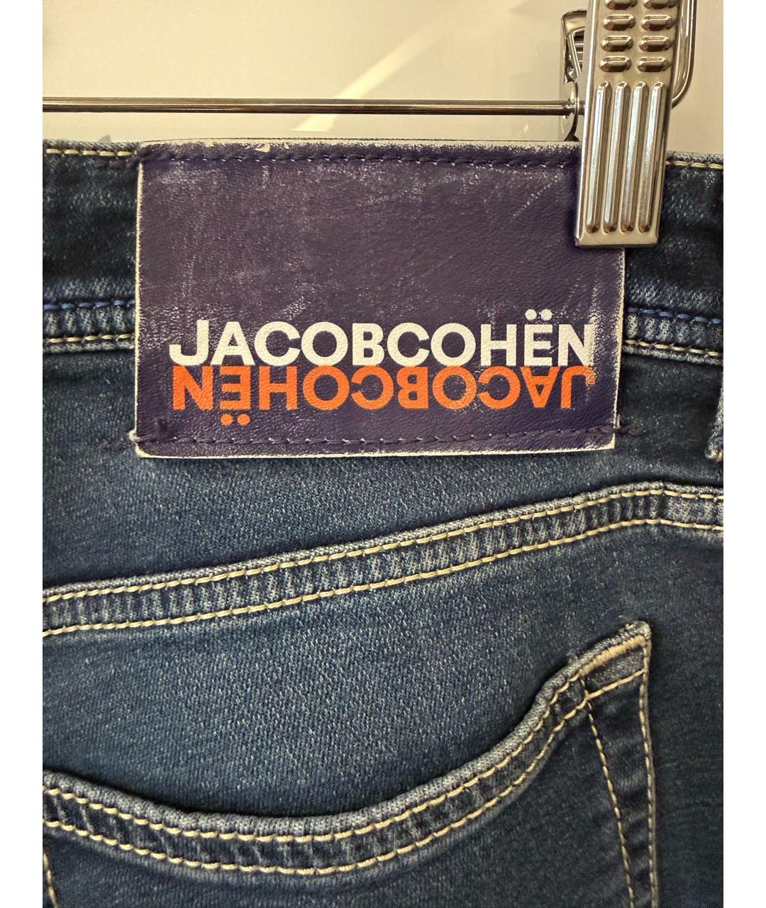 JACOB COHEN Синие хлопковые прямые джинсы, фото 4