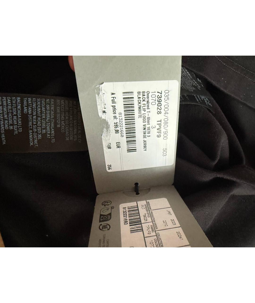 BALENCIAGA Черный джемпер / свитер, фото 6