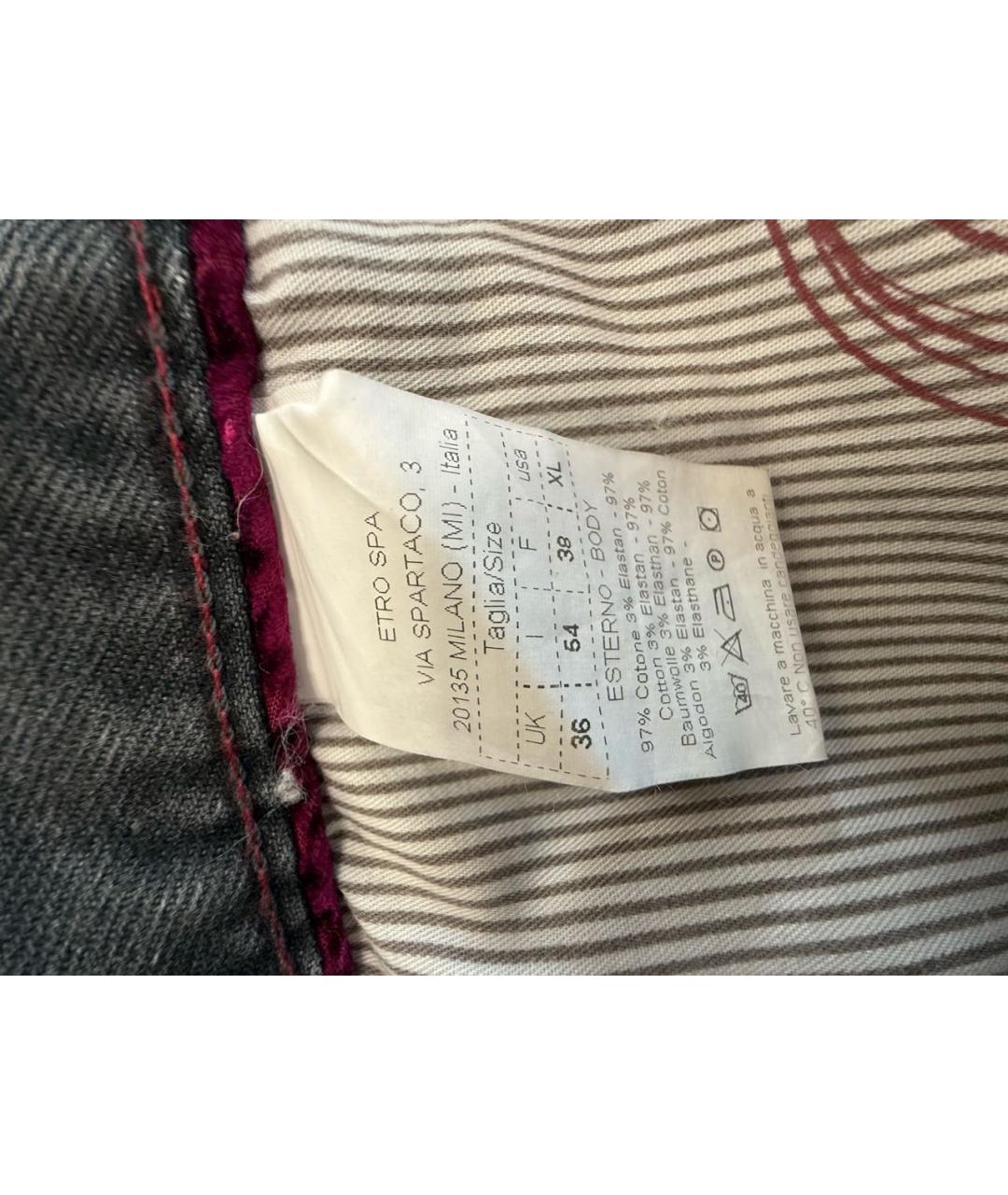 ETRO Серые хлопковые джинсы, фото 5