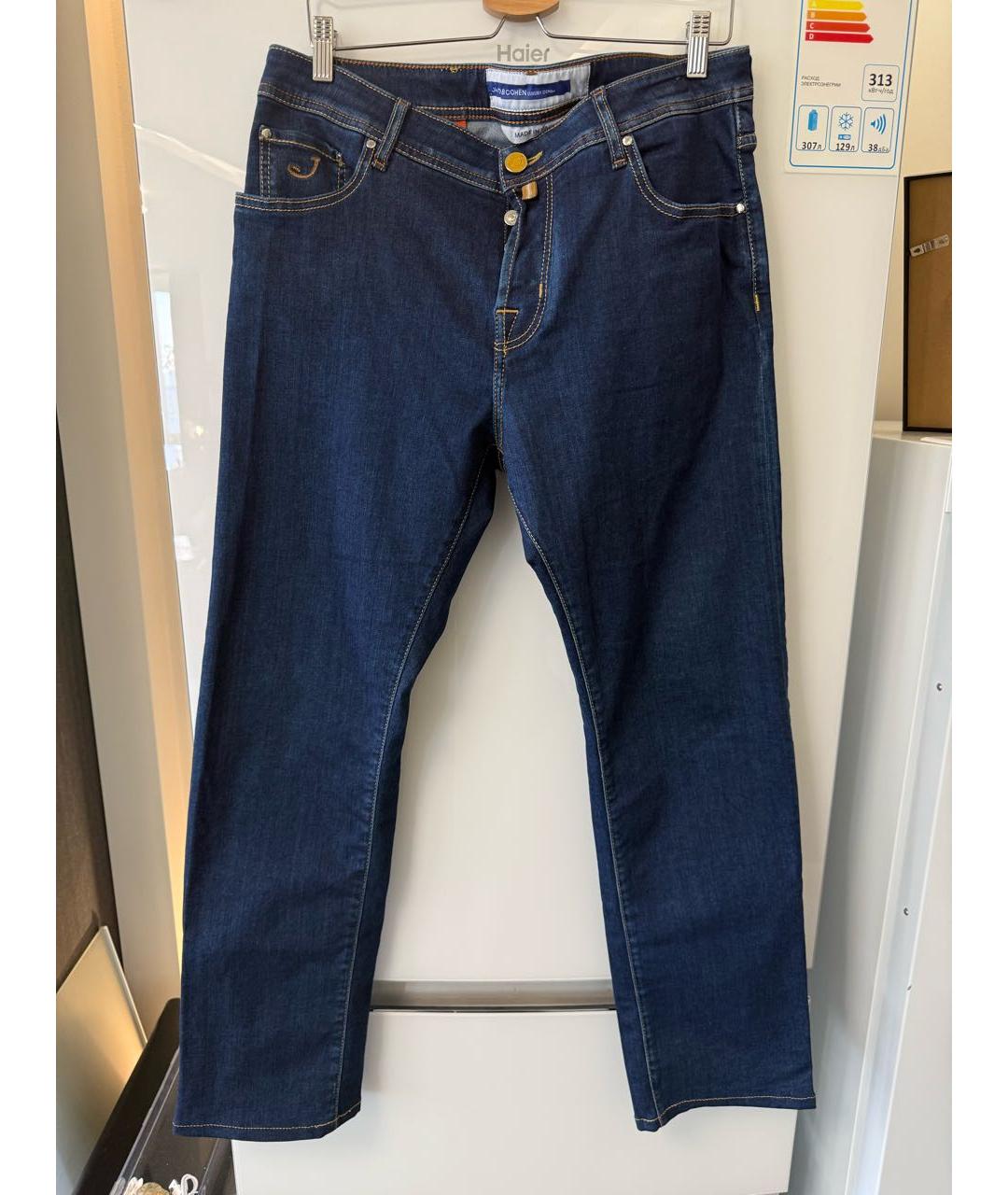 JACOB COHEN Темно-синие хлопковые джинсы, фото 9