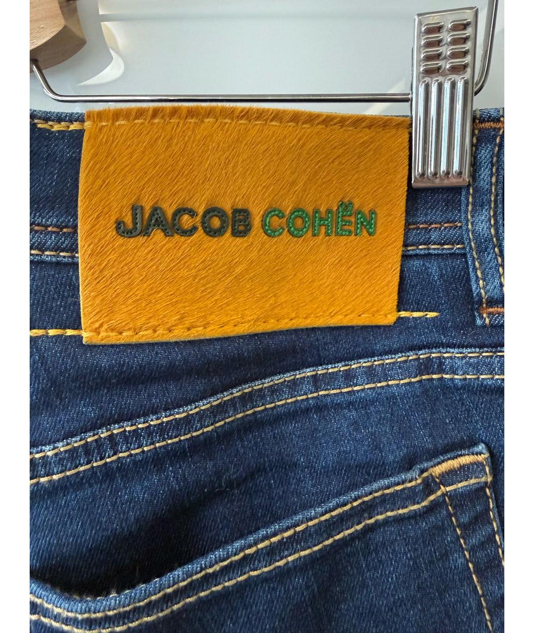 JACOB COHEN Темно-синие хлопковые джинсы, фото 3