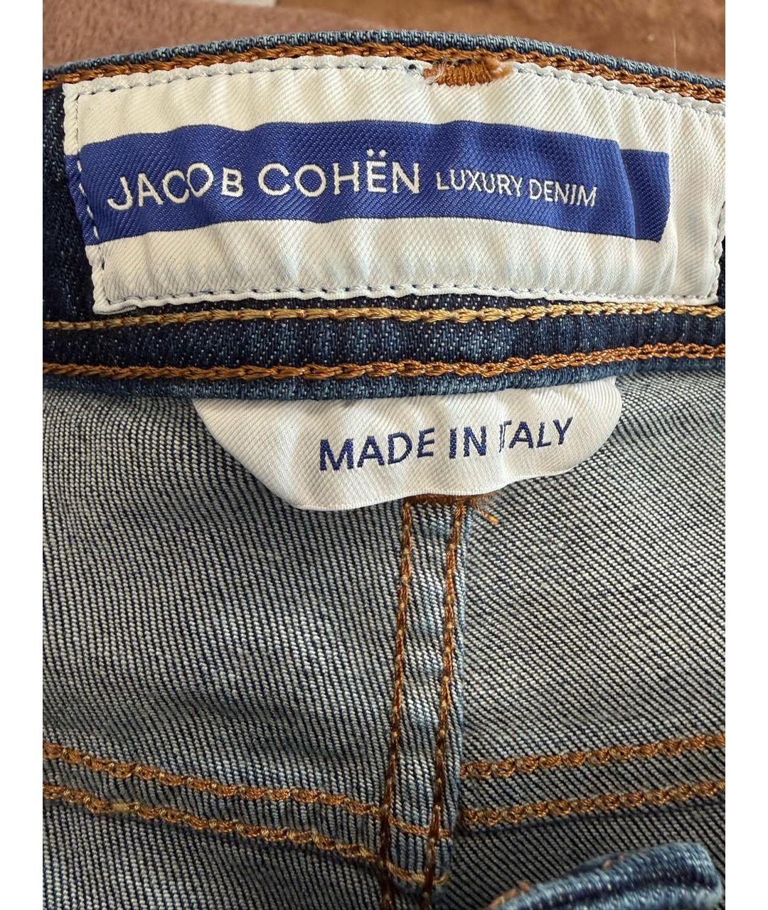 JACOB COHEN Темно-синие хлопковые джинсы, фото 5