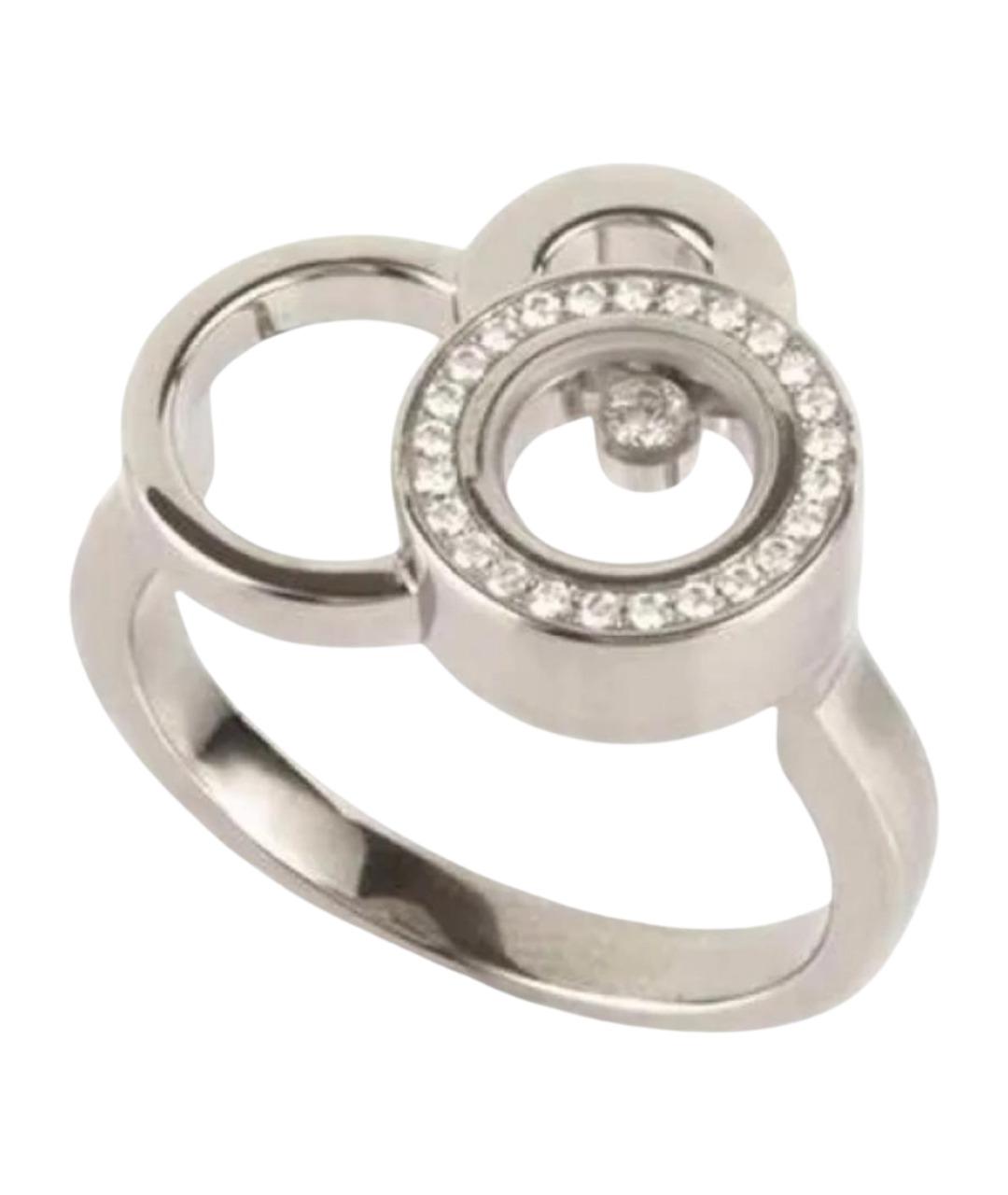 CHOPARD Серебряное кольцо из белого золота, фото 1