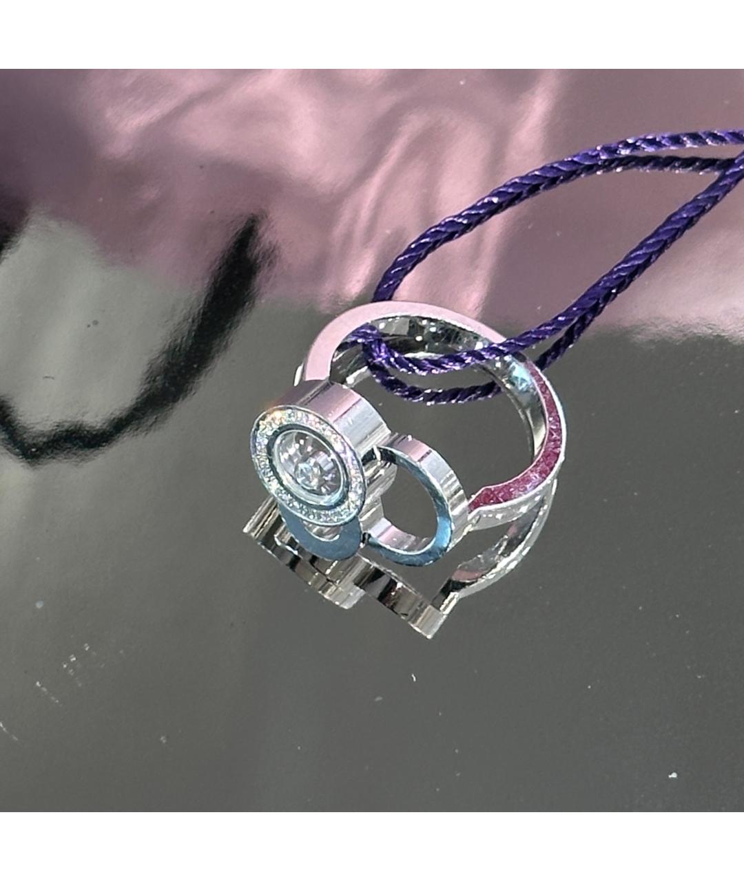 CHOPARD Серебряное кольцо из белого золота, фото 5