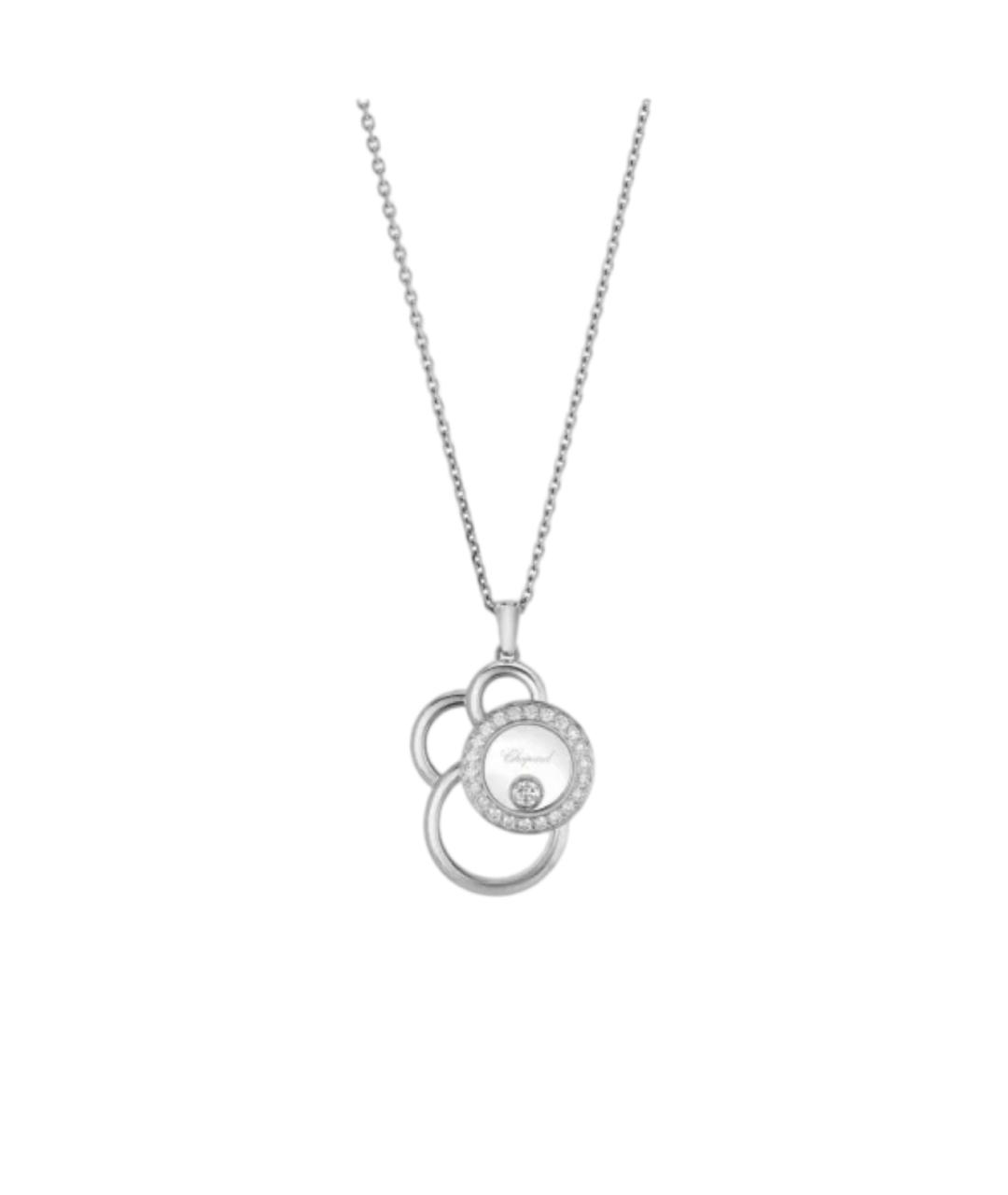 CHOPARD Серебряная подвеска из белого золота, фото 7
