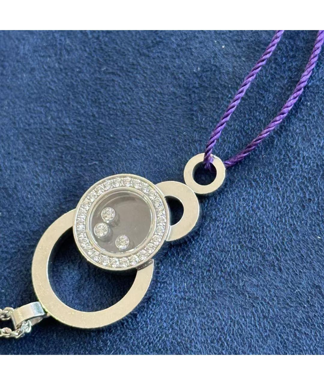 CHOPARD Серебряная подвеска из белого золота, фото 5