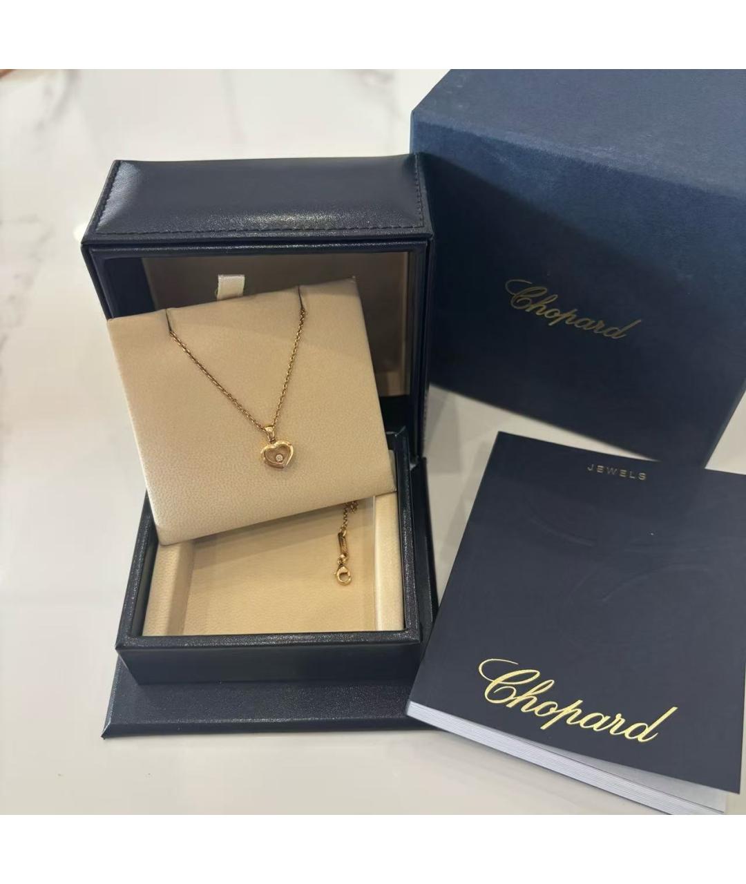 CHOPARD Золотая подвеска из розового золота, фото 2