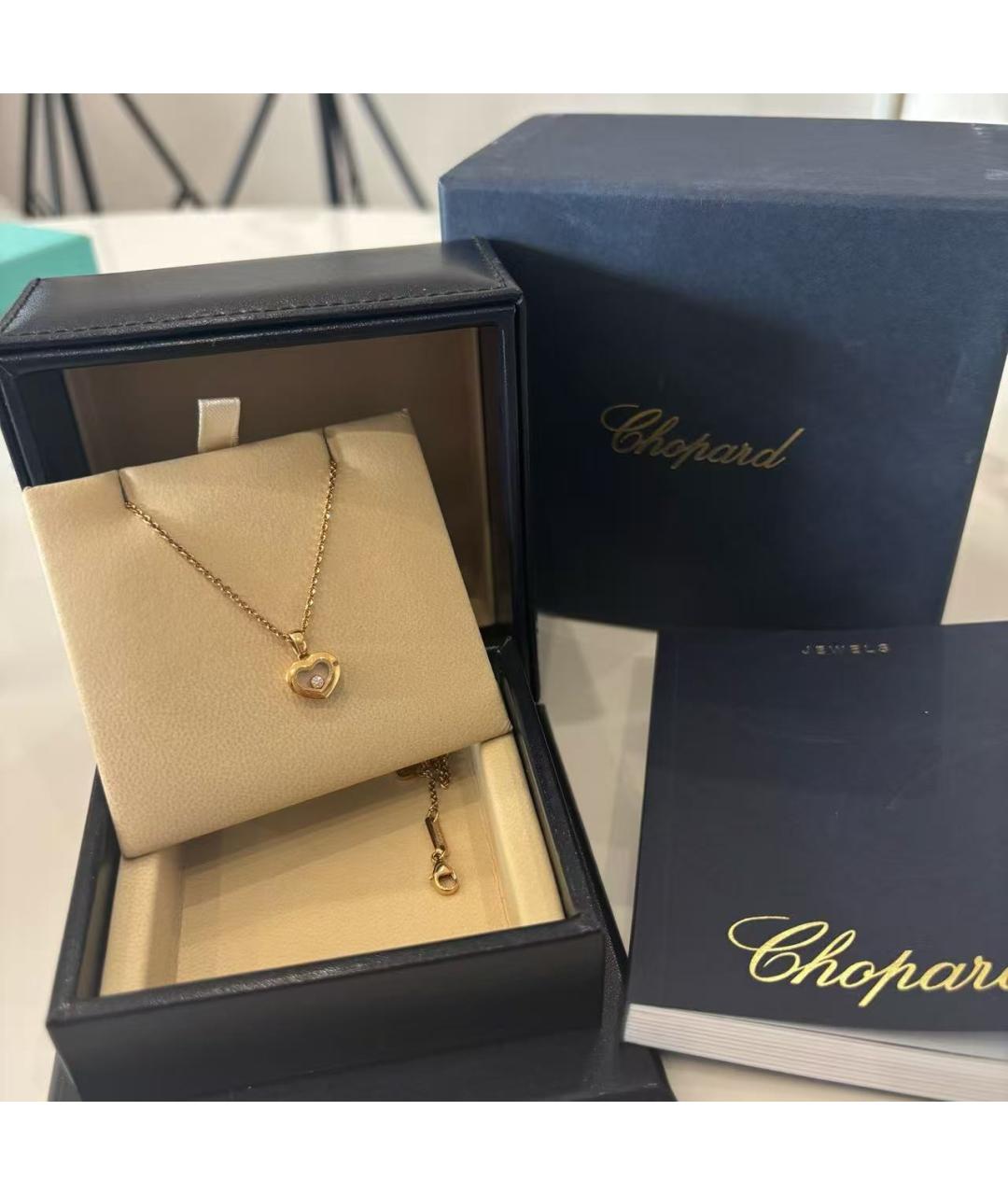 CHOPARD Золотая подвеска из розового золота, фото 3