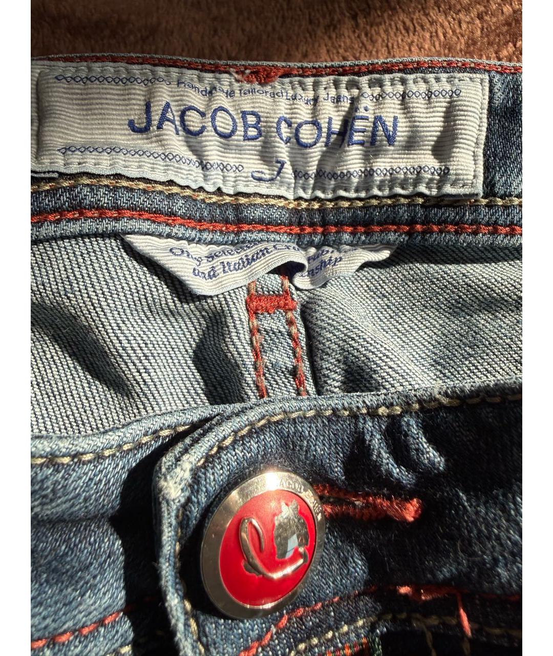 JACOB COHEN Синие хлопковые джинсы, фото 5