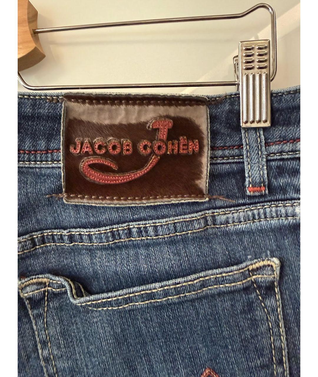 JACOB COHEN Синие хлопковые джинсы, фото 3