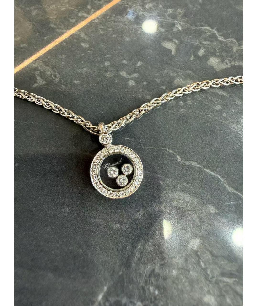 CHOPARD Серебряная подвеска из белого золота, фото 3