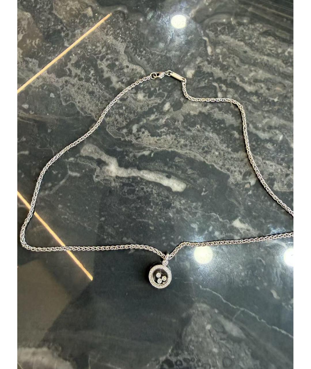 CHOPARD Серебряная подвеска из белого золота, фото 2