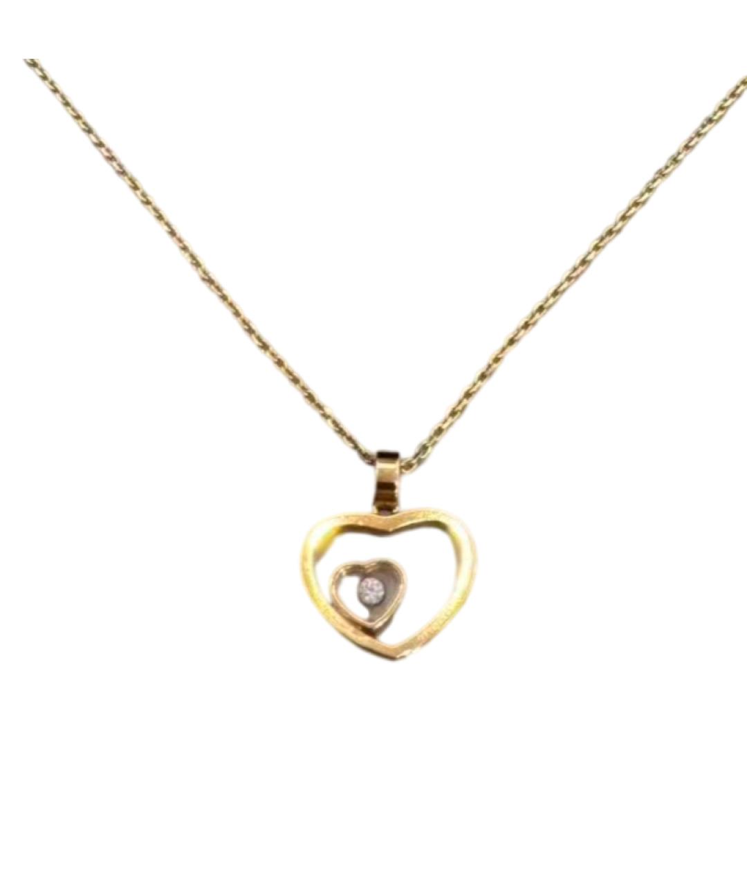 CHOPARD Золотая подвеска из розового золота, фото 1