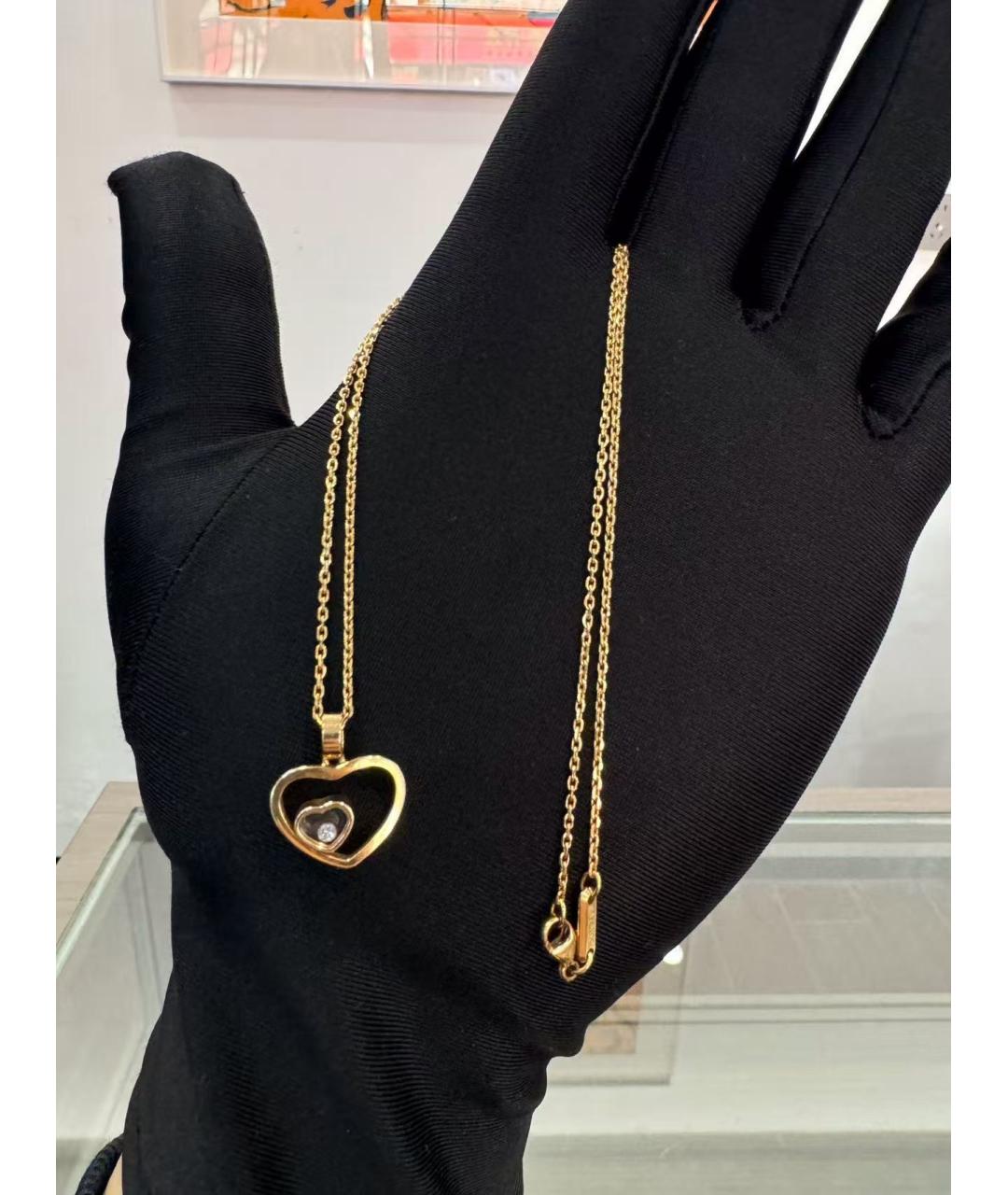 CHOPARD Золотая подвеска из розового золота, фото 3