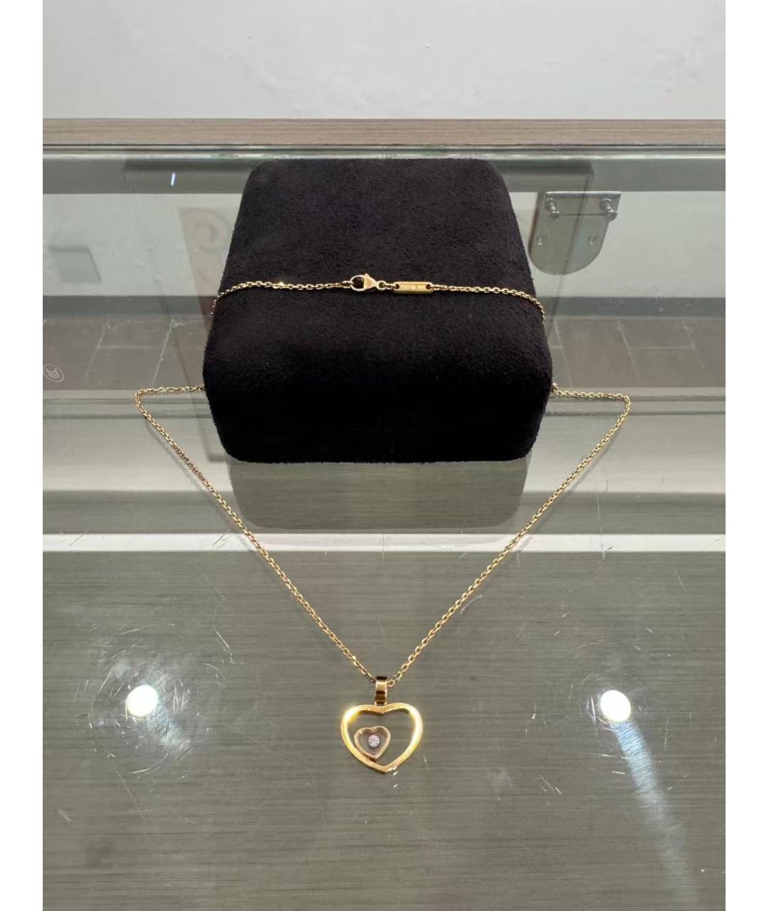 CHOPARD Золотая подвеска из розового золота, фото 2