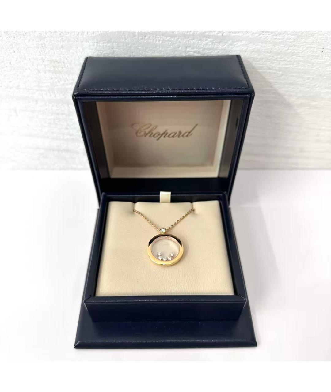 CHOPARD Золотая подвеска из желтого золота, фото 3