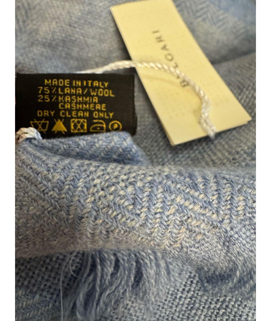 BVLGARI Голубой кашемировый шарф, фото 2