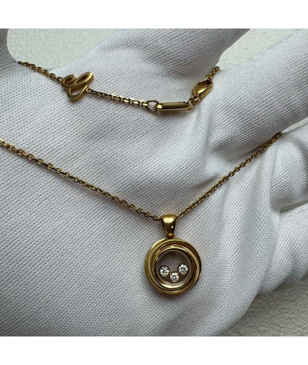 CHOPARD Золотая подвеска, фото 4