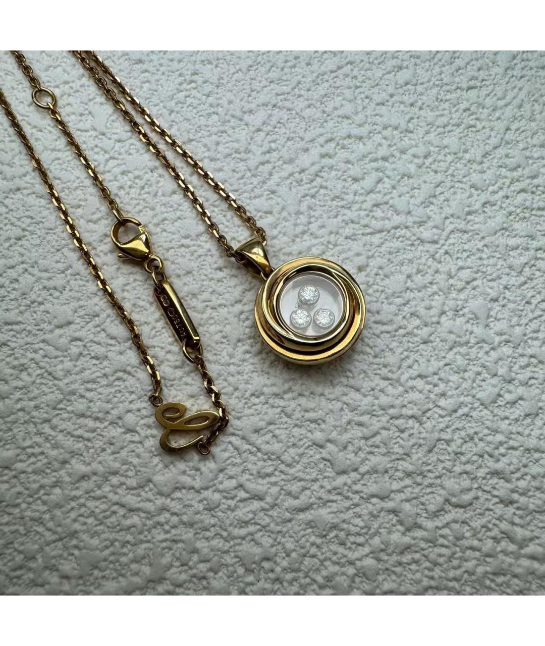 CHOPARD Золотая подвеска, фото 3