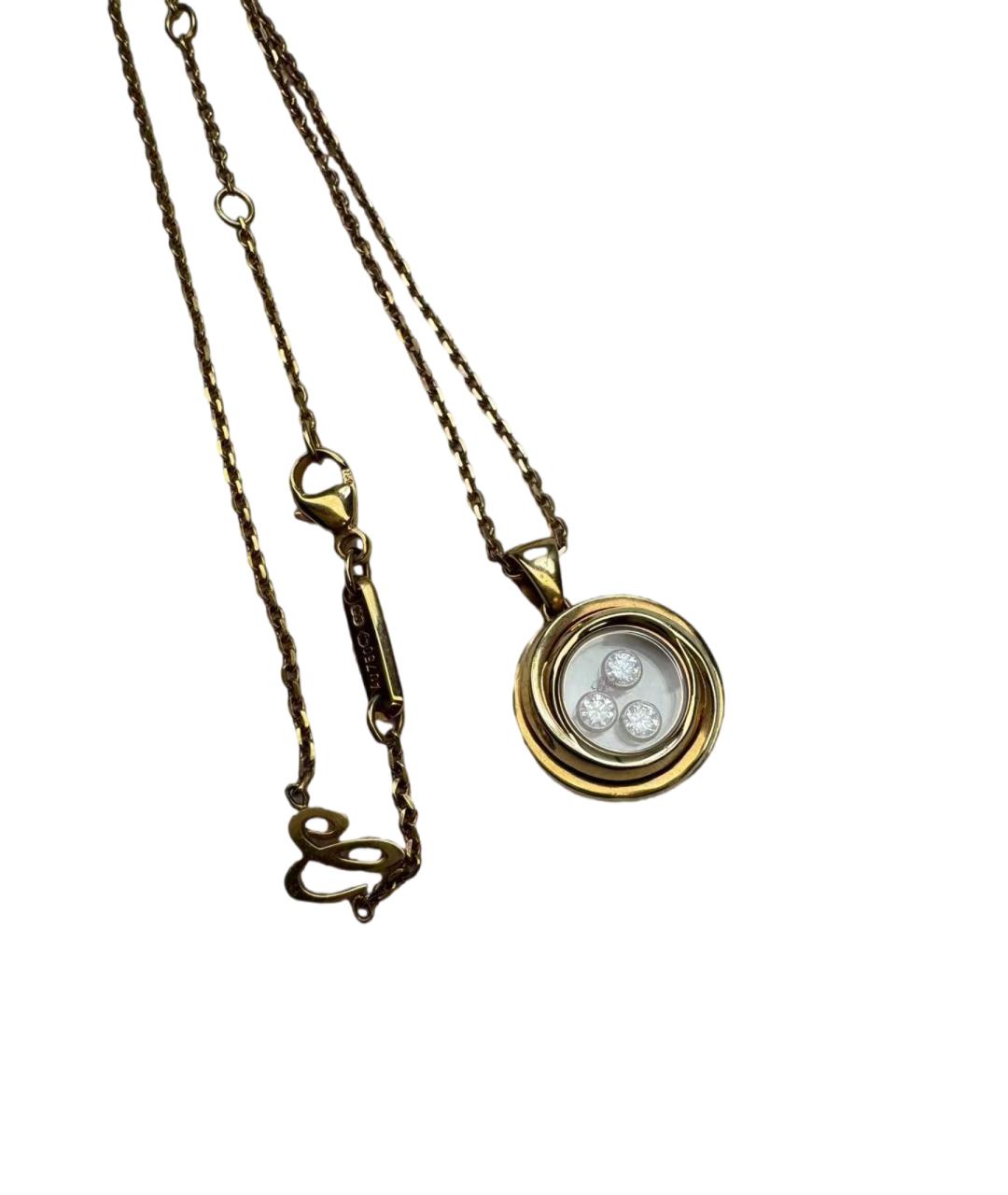 CHOPARD Золотая подвеска, фото 6