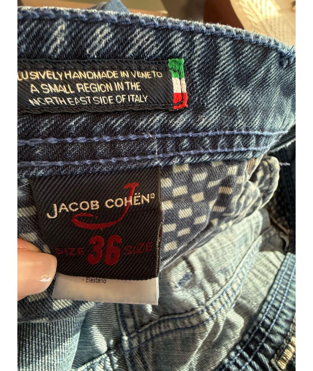 JACOB COHEN Темно-синие хлопковые джинсы, фото 6