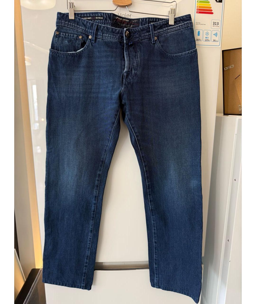 JACOB COHEN Темно-синие хлопковые джинсы, фото 7