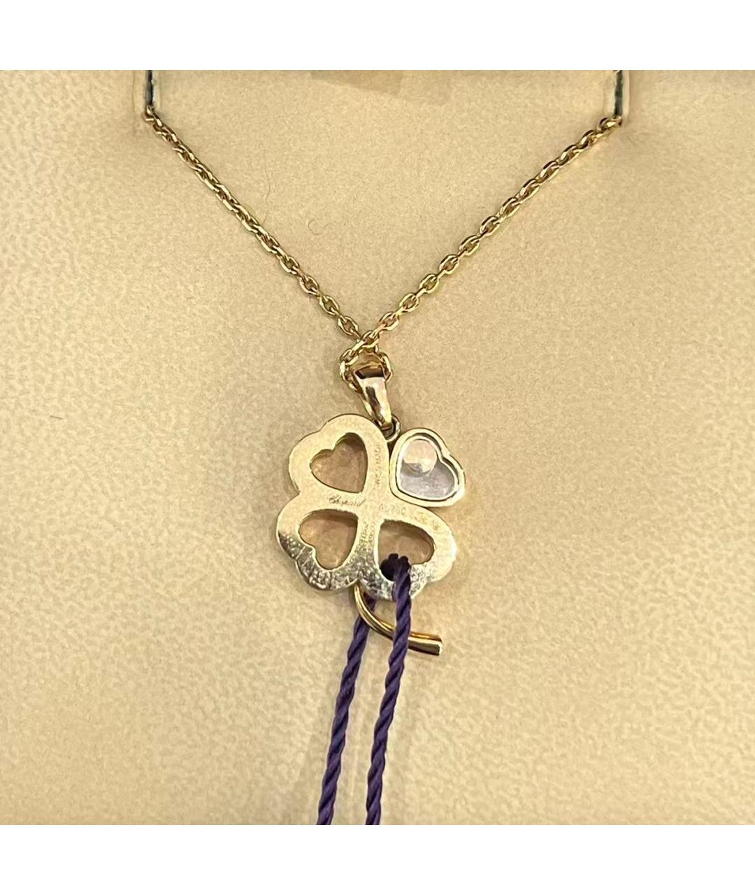 CHOPARD Золотая подвеска из розового золота, фото 4