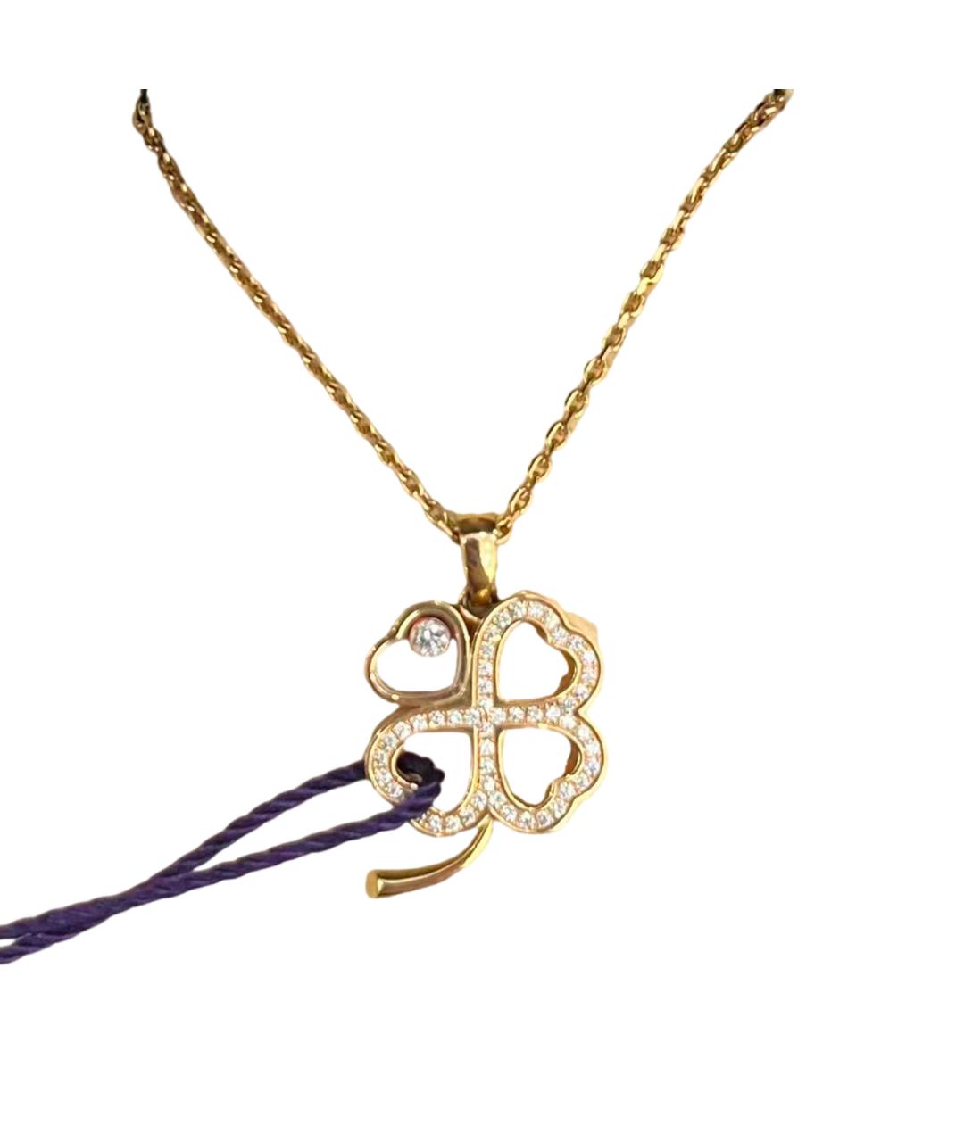 CHOPARD Золотая подвеска из розового золота, фото 5