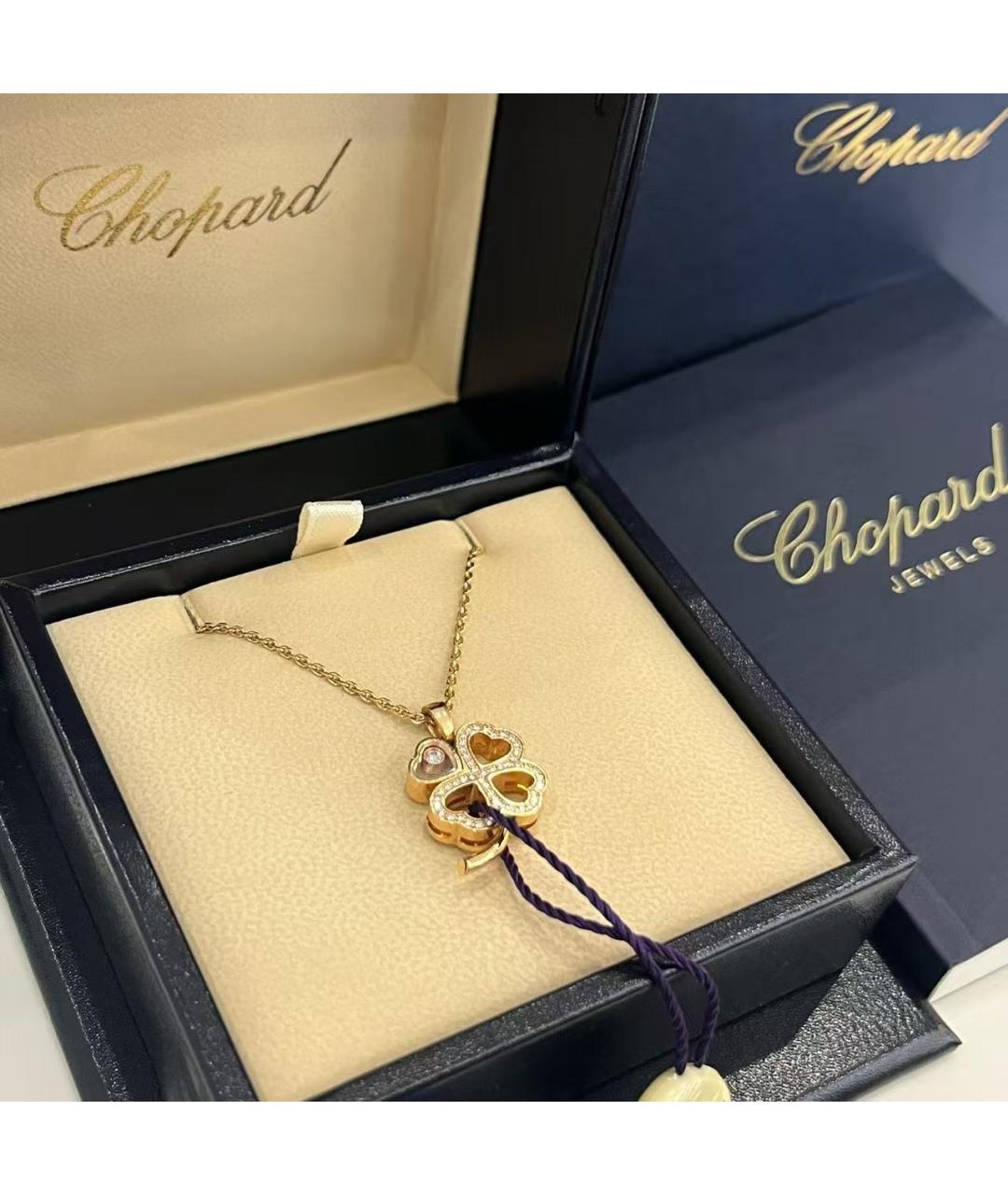 CHOPARD Золотая подвеска из розового золота, фото 2