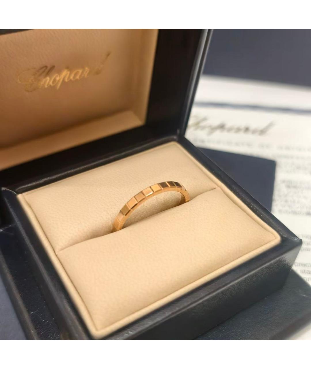 CHOPARD Золотое кольцо из розового золота, фото 4