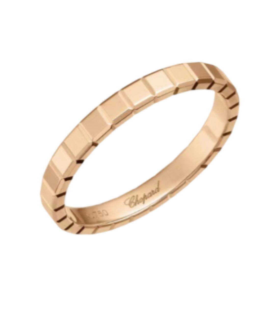CHOPARD Золотое кольцо из розового золота, фото 1