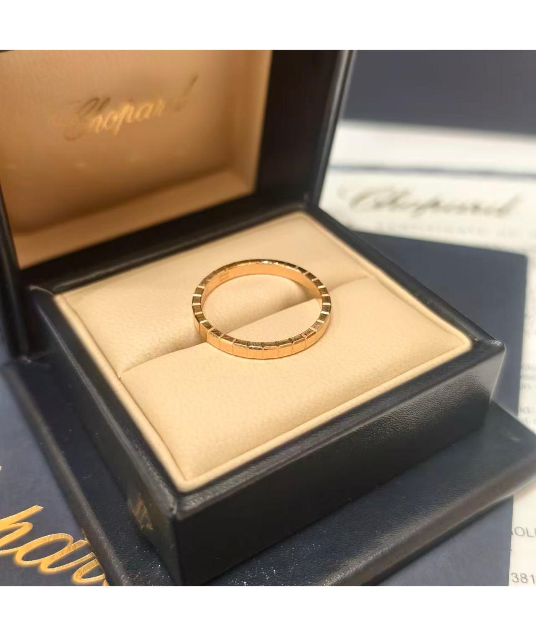 CHOPARD Золотое кольцо из розового золота, фото 3