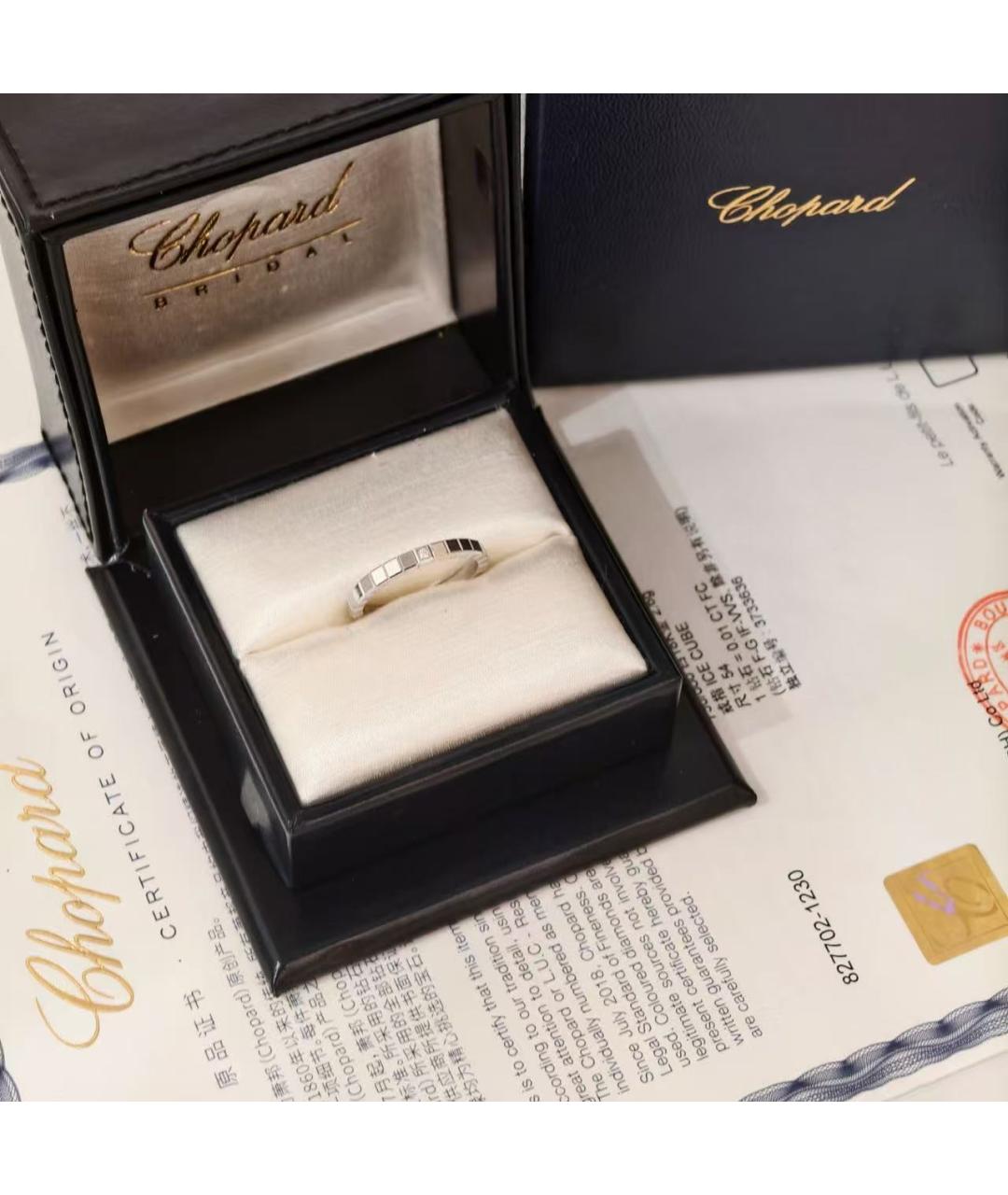 CHOPARD Серебряное кольцо из белого золота, фото 4