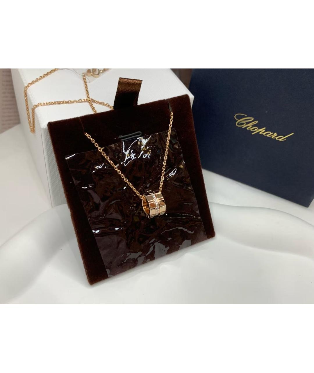 CHOPARD Золотая подвеска из розового золота, фото 3