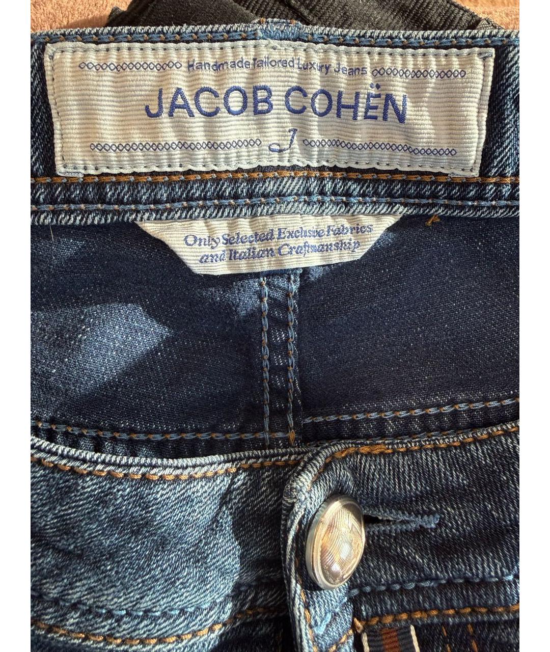 JACOB COHEN Темно-синие хлопковые джинсы, фото 3