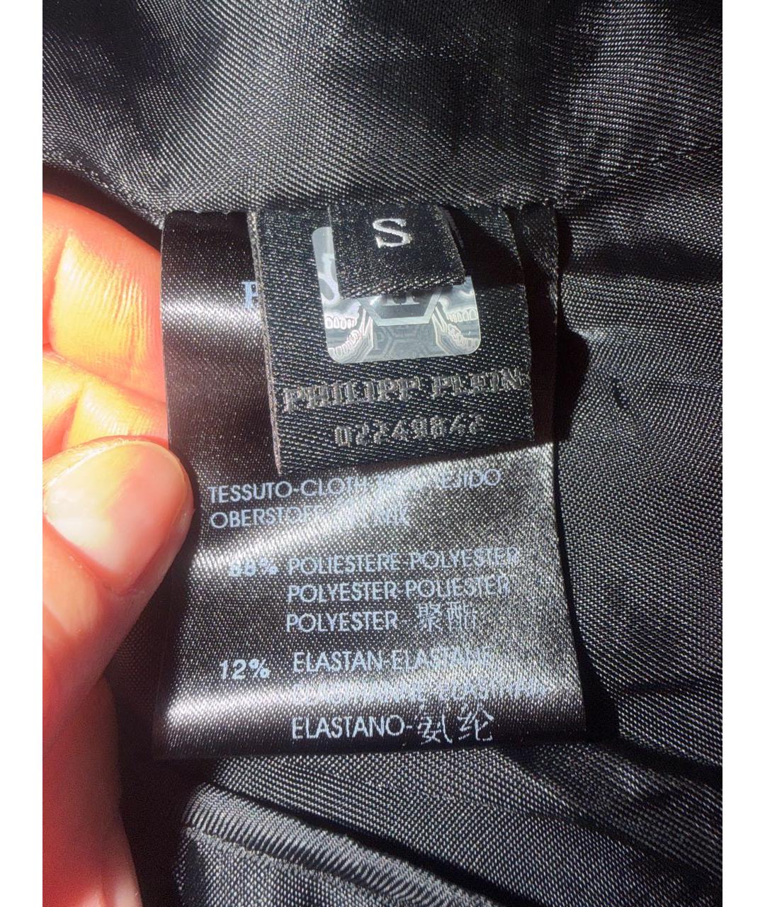 PHILIPP PLEIN Черный полиэстеровый жакет/пиджак, фото 4